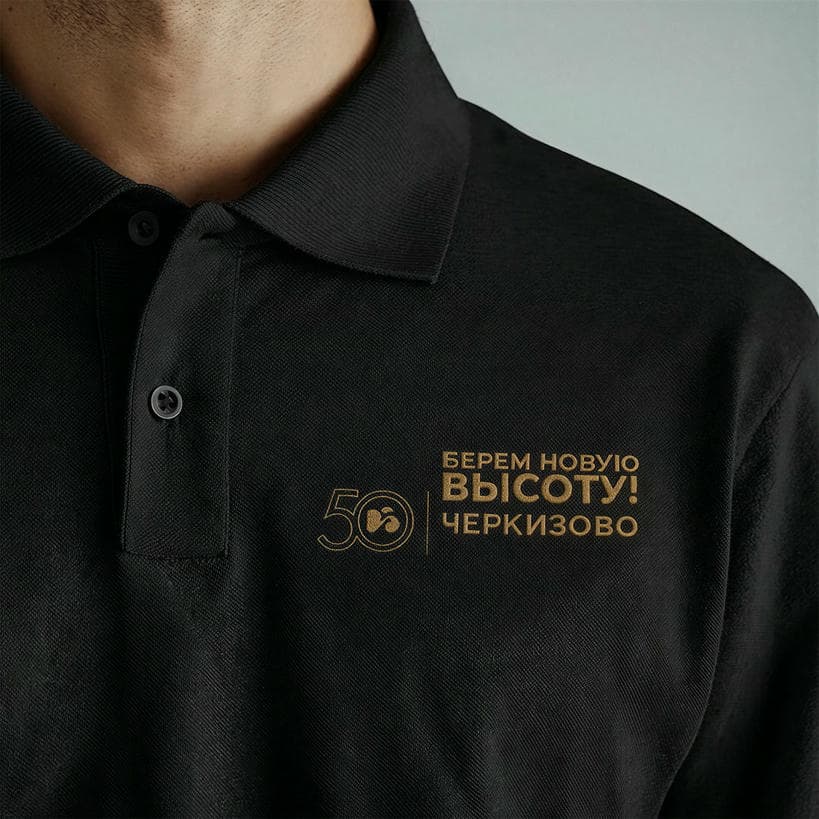 ЧЕРКИЗОВО — фотография 2