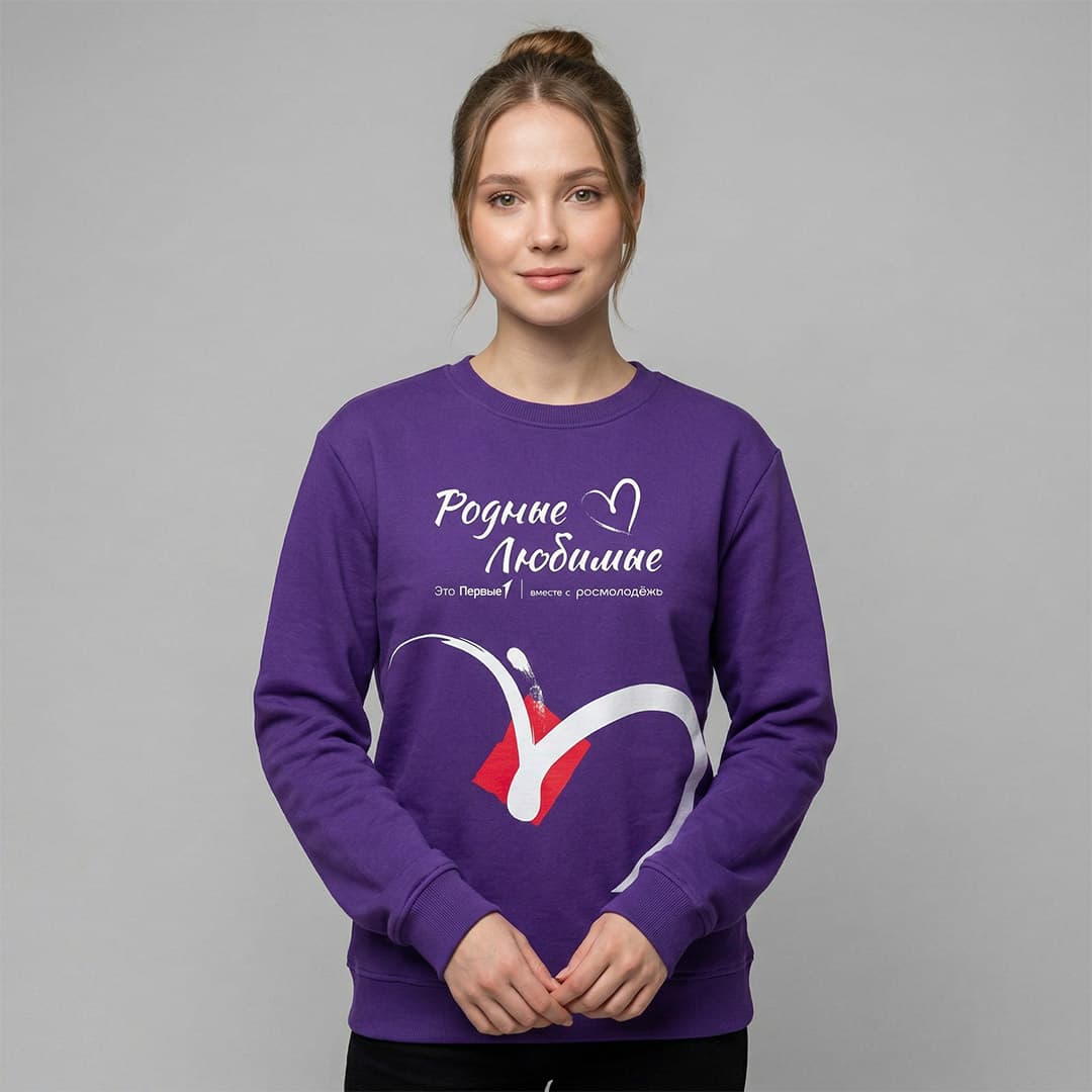 Движение Первых — фотография 3