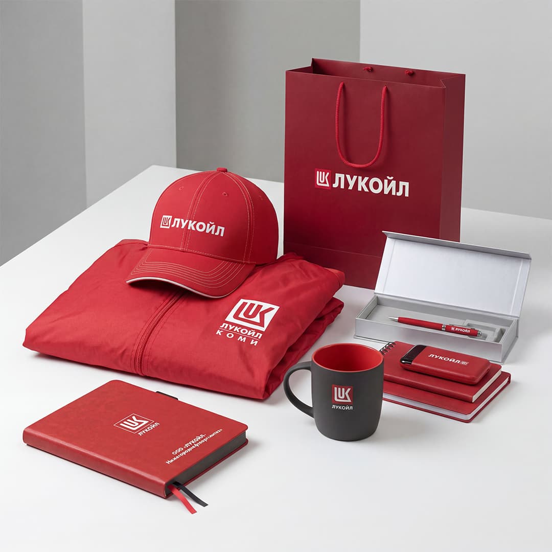 ЛУКОЙЛ — Премиальные подарки и мерч: полный цикл от разработки до логистики по регионам