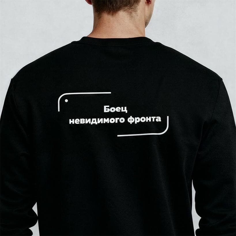 МАГНИТ — фотография 5