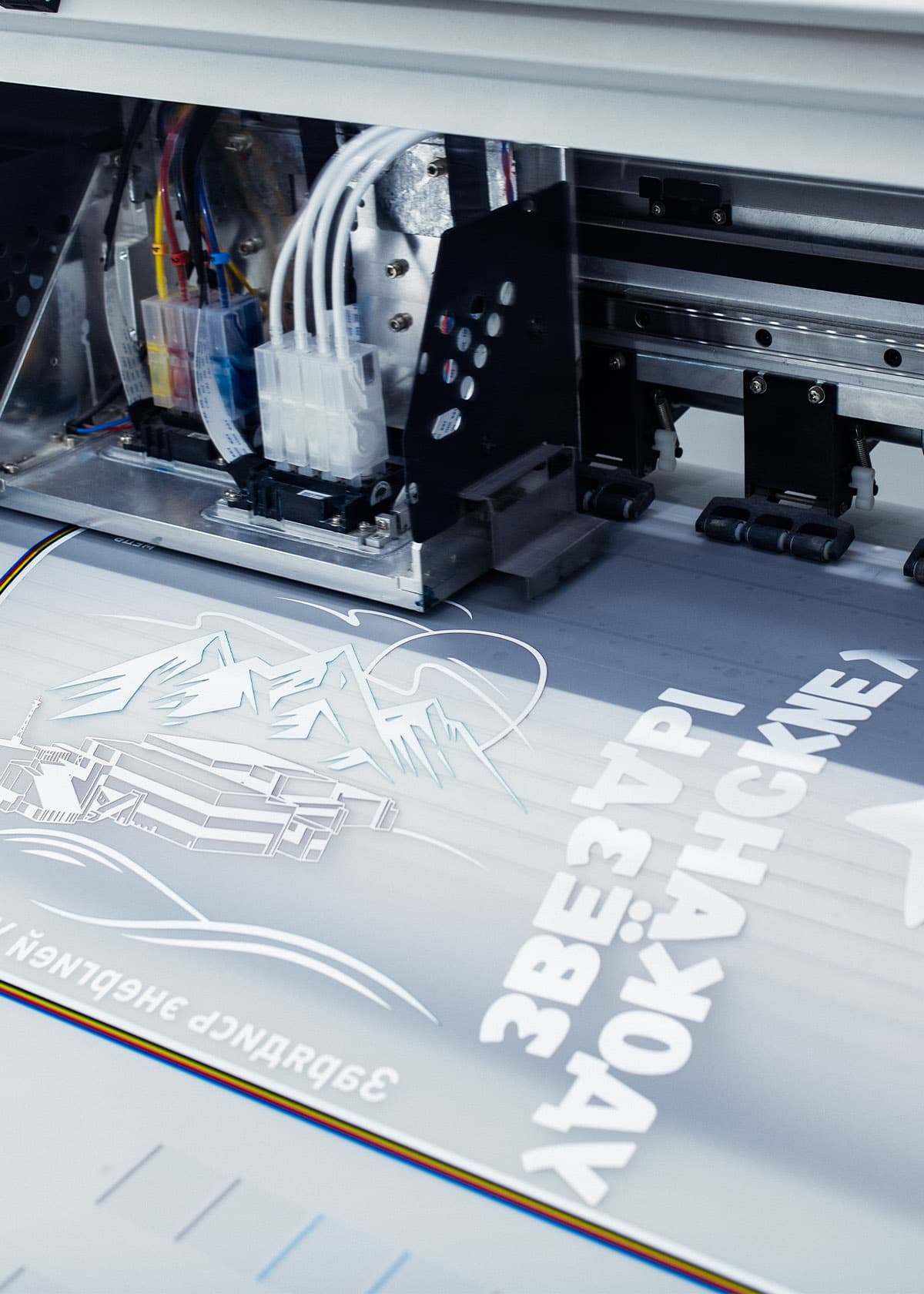 Контроль качества